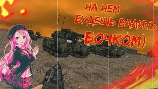 Гайд по установке brutal doom на андроид (оптимизация и расстановка управления)