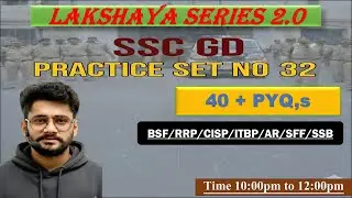 SSC GD GS Classes 2026 | SSC GD GS Practice Set 32 SSC GD GS 2026 | GS By Komal Sir | GS365
