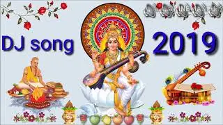 New dj song Vidya Khatir Saraswati mai Ke Pooja kare lay #mithu_marshal_new_hit_sarswatipujas_song