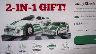 Автомобиль Hess 2025 Holiday Car продаётся сегодня