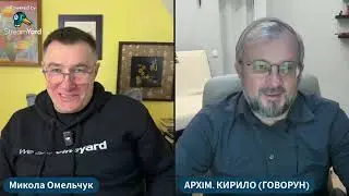 Бесіда з пастором Миколою Омельчуком