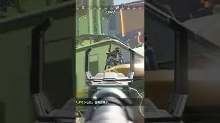 26 01 10#twitch #apex  ＃獣Vtuber #クリップ #切り抜き