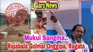 Garo News 11 January 2026 // A.chik Times