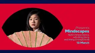 Mindscapes 2020: NAF Intensive Week Highlights