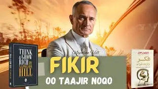 Fikir Oo Hantiile Noqo | Waa Buug Muhiim ah Noloshaada Bedeli doona | #caawiye | #dhiirigalin
