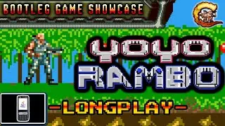 YOYO RAMBO (J2ME)