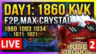 1860 KVK Day1: f2p max tech 🔥 LIVE! 🔴 #C11432, #1860, #1034, #1093, #1671, #1021, #1965, #1501