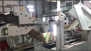 Paper Shopping Bag Making Machine at Exhibition 2021 - Making Paper Shopping Bags Live at Exhibition