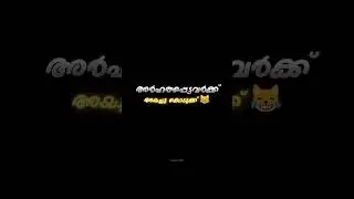 ഉടായിപ്പ് ചങ്ക് 😂Friendship Troll Malayalam | Square Talks