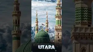 a gaya wo Noor Wala jiski unchi Shan Hai a Gaya vah Nur wala jiski unchi Shan Hai a Gaya vah Nur