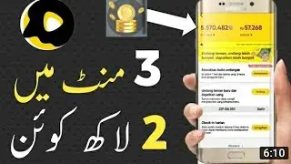 How To Earn  Unlimited Coin Trick|| Snack Video Unlimited Coin kaise le ||Snack app Coin Trick