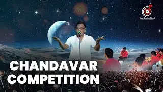 Chandavar Competition I Gilbert I East Indian Comedy Solo Song I East Indian Song
