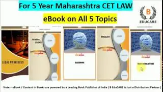 e Books for Maharashtra CET LAW 2020 ( Law cet book / llb cet books )