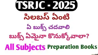 TSRJC exam syllabus 2025|tsrjc books 2025|tsrjc exam model papers 2025|tsrjc exam question papers ts
