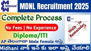 Midhani Hyderabad Recruitment 2025|Midhani Walkin Notification Full Details