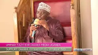 ABANTU B'OMUJJANA N'OKWANUKULA EBIBUUZO - Shk Yahaya Ramadhan Mwanje