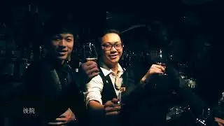 MJFLAIR 麥傑花式調酒 2014 調酒師齊拜年 團體版