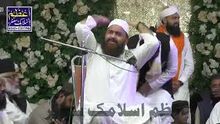 (پارٹ21)26 اکتوبر 2025 سالانہ عرس مبارک شمسُ الفقہاء حضرت مولانا ڈاکٹر محمد شفیق چشتی صاحب گگو منڈی 