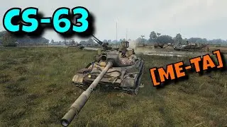 World of Tanks CS-63 - 5 Kills 10,7K Damage | Replay #572