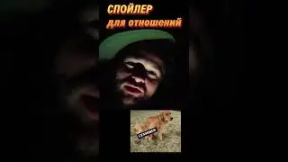 куча  овна #ужасы #юмор #фильмыкоторыестоитпосмотреть