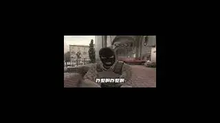 Я хочу ⚡⚡⚡#cs2highlights#cs2moments#cs2gameplays#gaming#cs2clips#кс2 #counterstrike#major#CS2