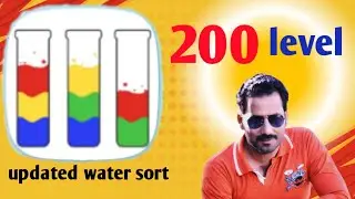 water sort color level 200 updated