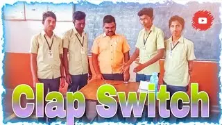 New! Trand Bill Saving Clap 👏 Circuit # Clapping Light ON/OFF Circuit # Subscribe channel👈..