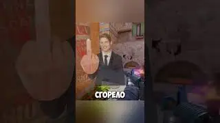 НЕ УДАЧА А СКИЛЛ В КС 2