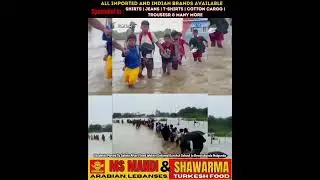 Students Moved To Safety After Flood Waters Entered Gurukul School In Devarakonda Nalgonda