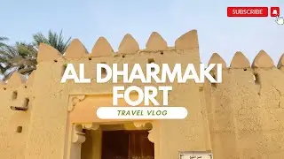 Al darmaki fort | حصن دارماكي |alain | abu dhabi forts | uae | shameel rhmn | Buraimi | oasis