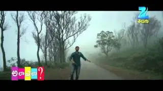 EP - Ala Ela Movie - Indian Telugu TV Show - Zee Telugu