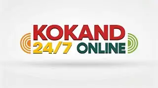 Қўқон ТВ 24/7 онлайн