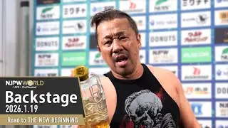 #njnbg 6th Match Backstage (with Subtitles) 1/19/26 | Road to THE NEW BEGINNING 第6試合 Backstage