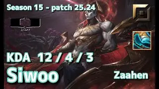【KRサーバー/C1】DK Siwoo ザーヘン(Zaahen) VS サイラス(Sylas) TOP - Patch25.24 KR Ranked【LoL】