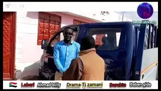 ١٠ سبتمبر ٢٠٢٥