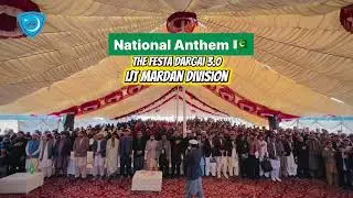 National Anthem | The Festa 3.0 | Jamiat Dargai College #jamiatpk #nationalanthem 