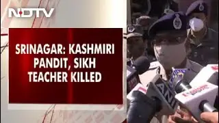 J&K News: After 3 Including Chemist, 2 Teachers Killed By Terrorists In Srinagar