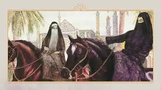 Who was Tahirih? (2022)
