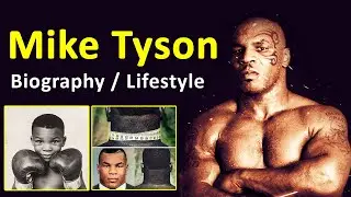 Mike Tyson Biography in Hindi | Mike Tyson vs Gorilla | Mike Tyson Motivational Story #miketyson