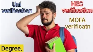 Degree Verification in Pakistan | University | HEC | MOFA