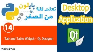 Python tutorial - Tab Widget and Table Widget  - Desktop Apps