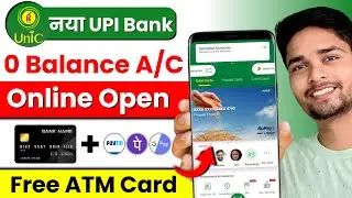 Best upi bank 🔥 without video kyc bank account opening | zero balance bank account online opening