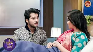 जया को ऐसी हालत में देखकर समर की आँखों में आँसू आ गए | Main Maayke Chali Jaaungi | Special Episode