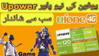 ufone new Packages code 2023 | ufone new upower package | Ufone all in one package | Ufone upower