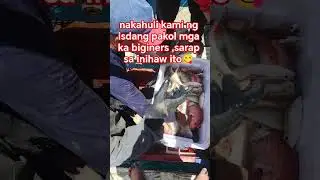 mayamaya at pakol mga ka biginers #fishing #mandaragat #fishingvideo #fishtrappingskills