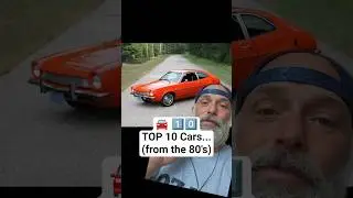 🚘 10️⃣ TOP 10 des voitures... (des ann&eacute;es 80) #top10 #ann&eacute;es80 #nostalgie