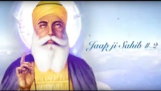 Japji sahib #2 / Pauri 1 / Fran&ccedil;ais / Anglais / Guru Nanak Dev ji / Sikhisme