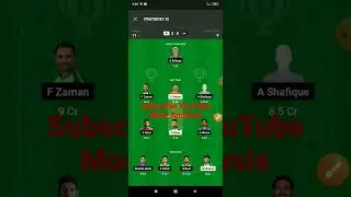 LAH VS ISL TODAY MATCH | ISL VS LAH MATCH DREAM 11 TEAM | PSL | PREDICTION #dream11 #today  #PSL