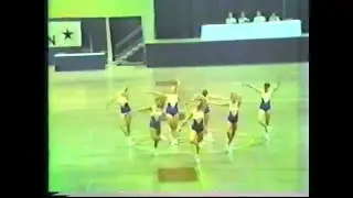 Biro's Sr Misses - 1985 US Trials in Indianapolis, IN