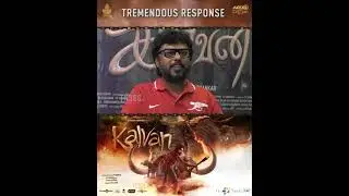 Kalvan Movie Celebrities Review Promo | Kalvan Movie Review | Kalvan Public Talk | POCOFY